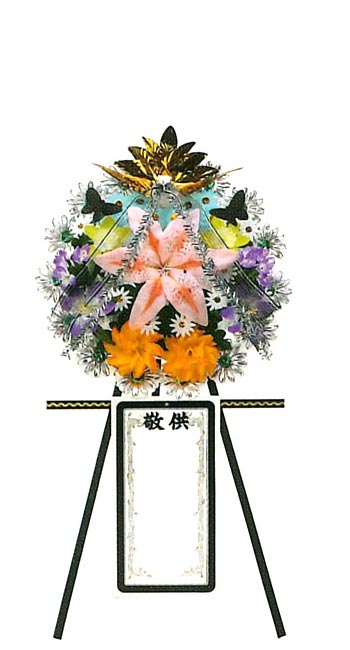 文化花輪電装13号/直径30cm